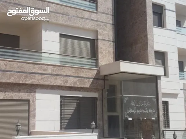 140 m2 3 Bedrooms Apartments for Sale in Amman Tabarboor