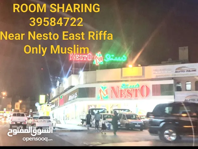 Room Sharing in east Riffa