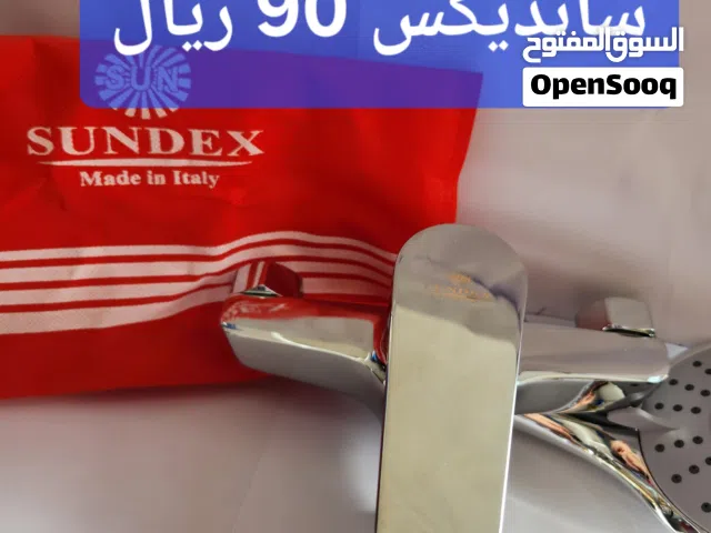 خلاط ايطالي جديد سانديكس ضمان سنتين