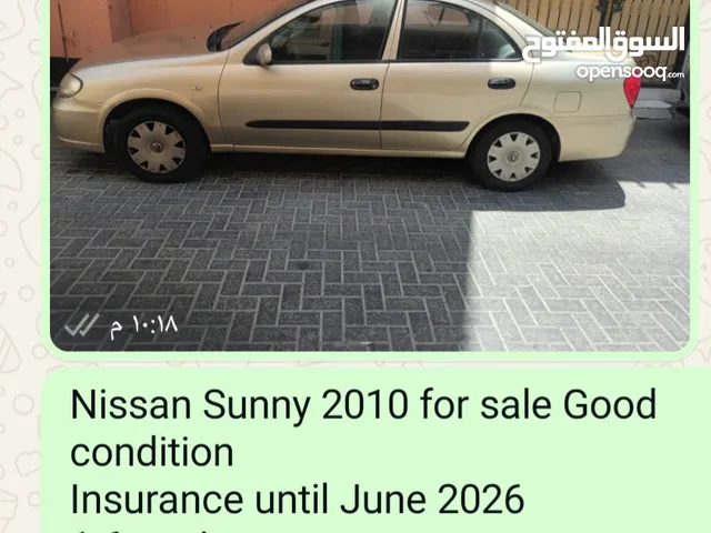 Used Nissan Sunny in Muharraq