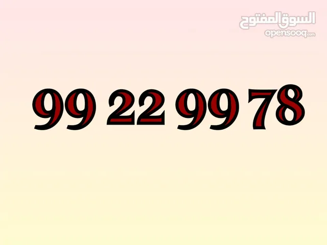 دبل دبل دبل من النوادر الجميلة والمكررة