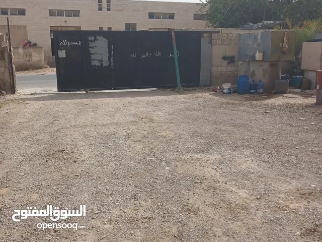 Industrial Land for Sale in Amman Al-Raqim