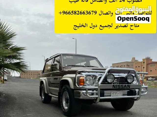 Used Nissan Patrol in Ajman