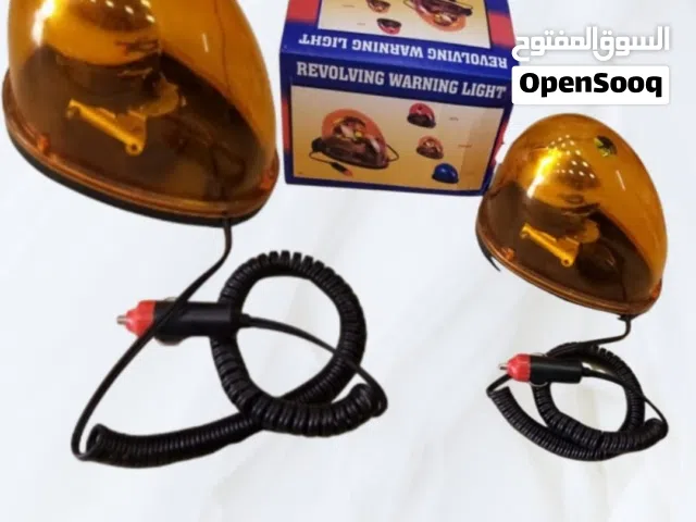سيفتي دوار مغناطيسي +سفتي دوار عادي
