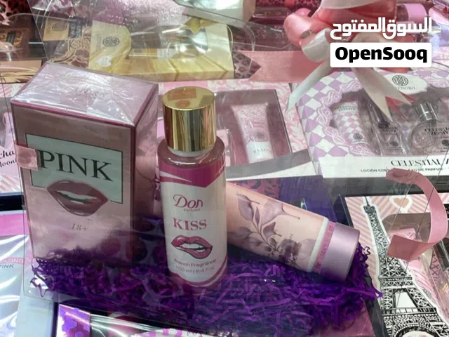 عرض خاص بكج 15دينار