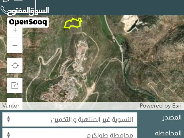 Mixed Use Land for Sale in Tulkarm Ramin