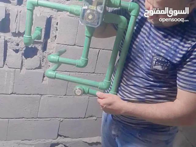 بايب فيتر لتاسيس الدور