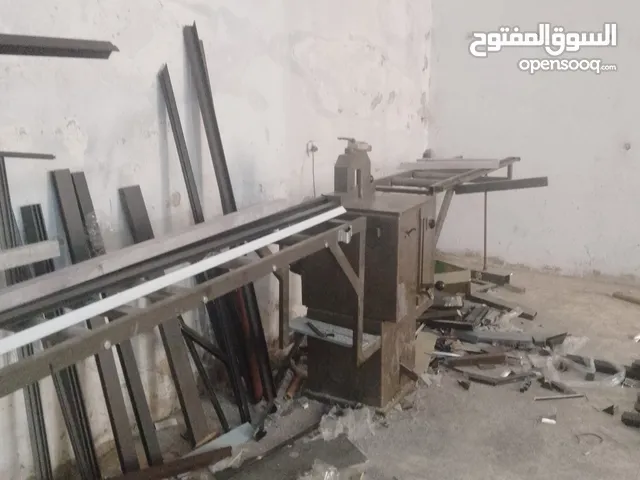منشار المنيوم الاتكال مع الاستاندات