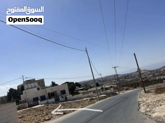 Residential Land for Sale in Amman Husban