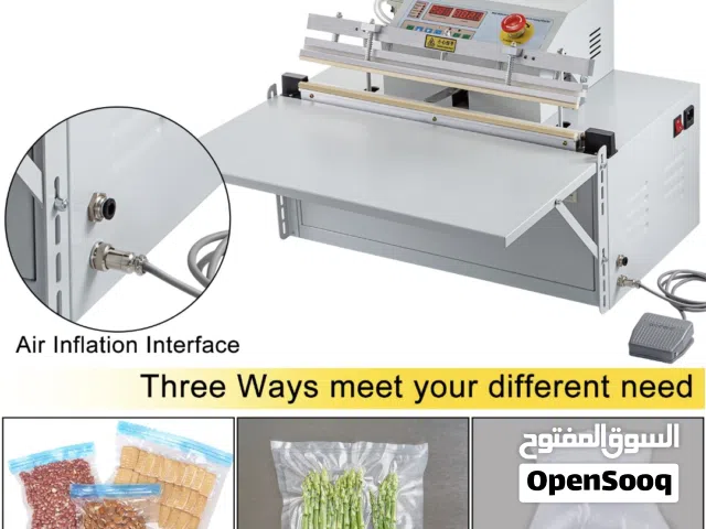 للبيع ماكينة تغليف متعددة الوظائف (Multi-Functional Sealer)