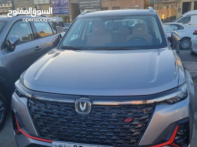 تاجير جيبات شانجان 2025