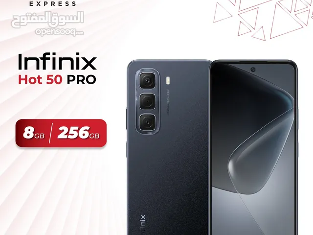 Infinix Hot 50 pro 8/256