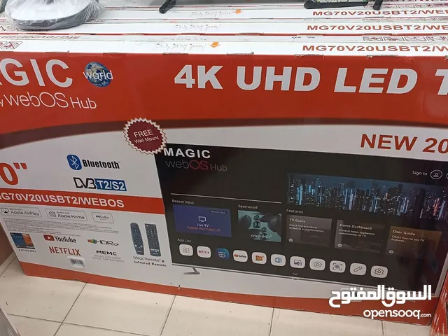 Magic Smart 70 Inch TV in Amman