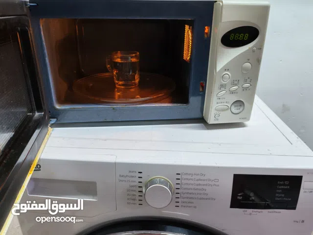 Other 25 - 29 Liters Microwave in Basra