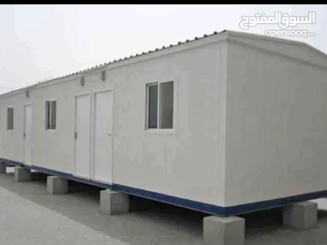 porta cabin High Quality for sale