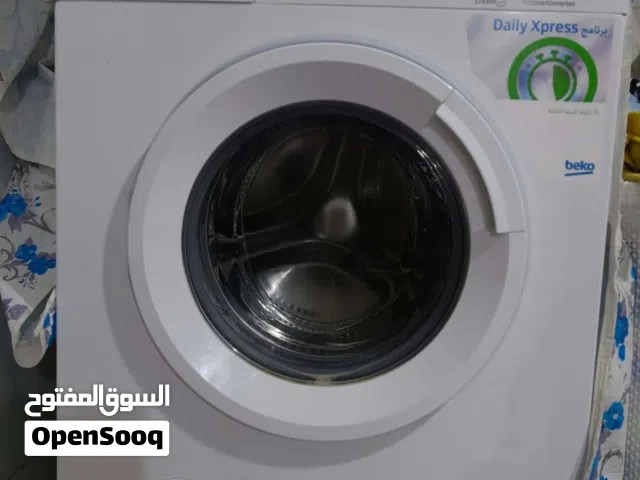 غسالة بيكو أستعمل شهر فقط