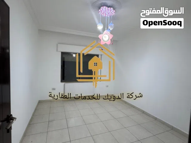 شقة فارغة - البنيات - 3نوم - قرب الخدمات - السعر شامل الخدمات