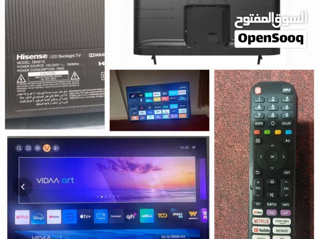 تلفاز هايسينس 58 بوصه شبه جديد