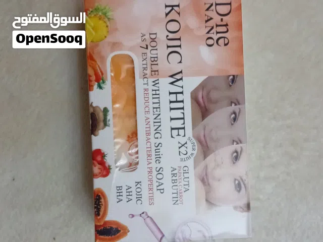صابون كوجيك وايت غلوتا بالبابايا والأربوتين !!! التايلاندي يُحسن مظهر البشرة المتضررة ويساعد