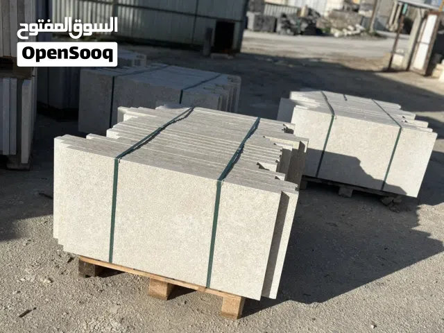 مختصون في حجر معان ب أسعار منافسة