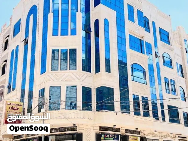 عمارة تجارية استثمارية