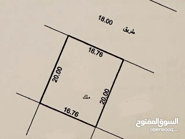 للبيع أرض سكنية في منطقة حوشي مساحة 3606 قدم مربع، (((من المالك مباشرة)))