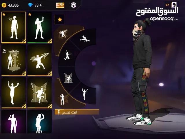 Free Fire Accounts and Characters for Sale in Irbid
