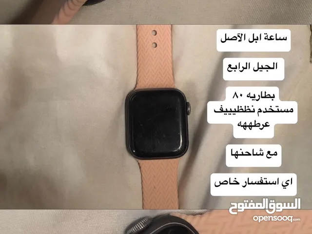 ساعه ابل الجيل الرابع 450 س فقط