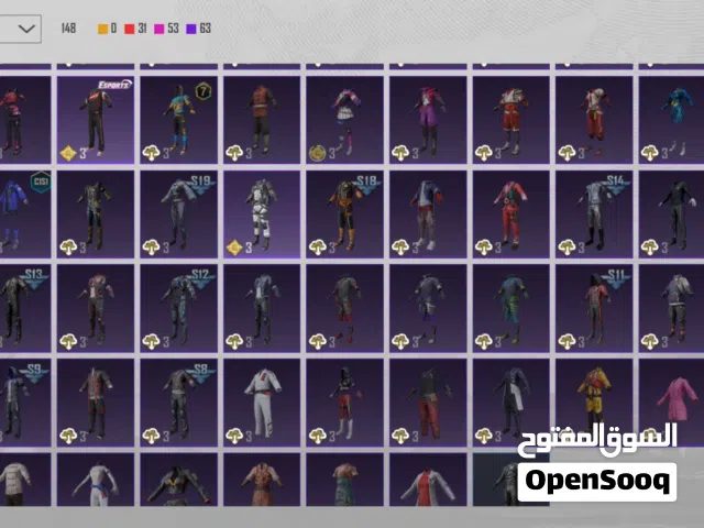 Pubg Accounts and Characters for Sale in Hawally