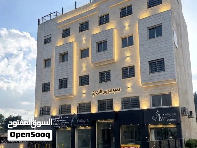 مجمع تجاري استثماري للبيع بموقع استراتيجي – عائد يصل إلى 10%