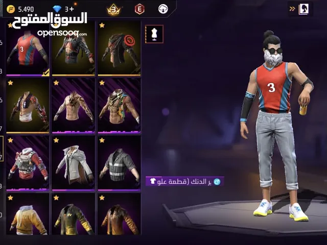 حساب فري فاير للبيع او للتبديل بحساب فري فاير السعر قابل للتفاوض سلم تستلم اقرأ الوصف
