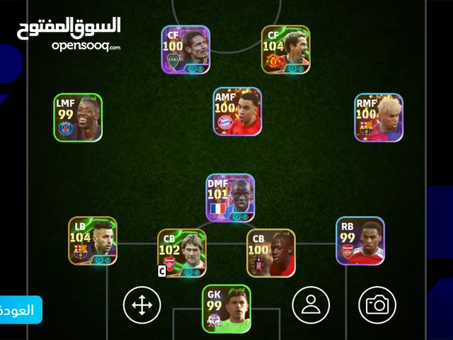 PES Accounts and Characters for Sale in Sana'a