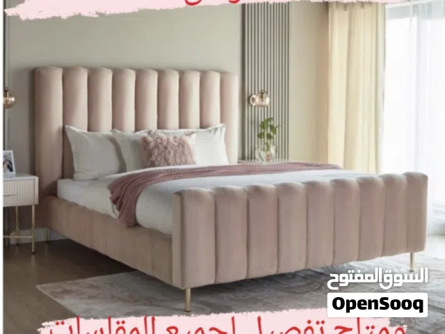 سرير تفصيل 200 في 120 مع الدوشق