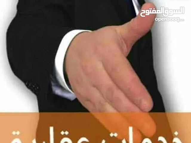 فرصه أرض بالظهره مساحتها 385م ملك مقدس تصنيف تجاري ت3 على 3واجهات للبيع