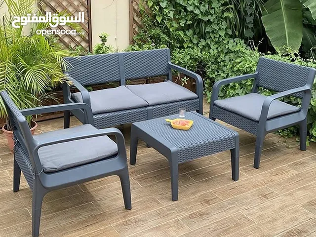 طقم راتان تركي أصلي
