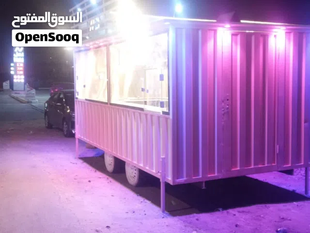 فود ترك للبيع