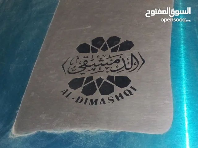 شافطة دهون بحالة جيدة