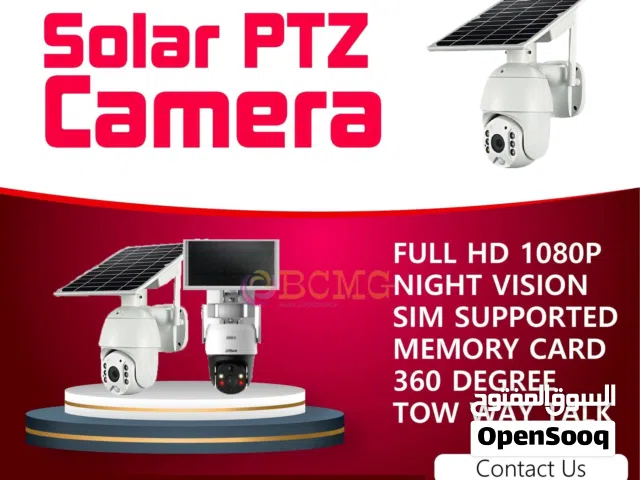 كاميرات مراقبة #مراقبة #كاميرات #وانتركم Camera  hind#Cctv#Solar#Hikvisision#dahua#Wifi Imou#