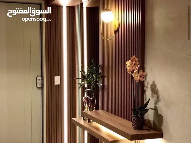 معلم ديكور