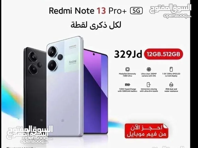 Redmi note 13 pro plus pro+ 5g /512g/12ram  شاومي ريدمي نوت بلس جديد كفالة الوكيل الرسمي bci