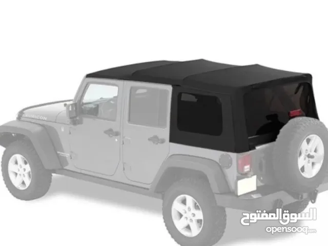 سوف توب 4 ابواب