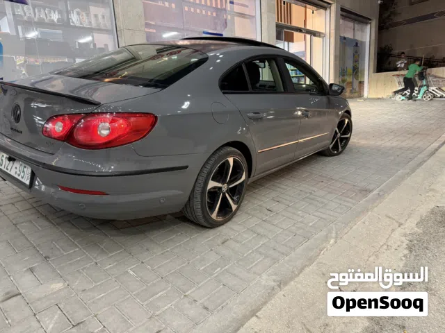 باساتcc2011 نخب