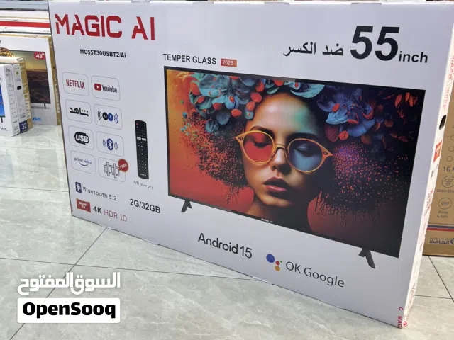 شاشه ماجيك AI الجديده كليا فل مواصفات سعر حرق