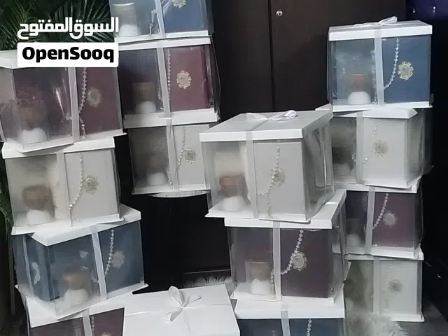 بكسات رمضان اهده لمن تحب