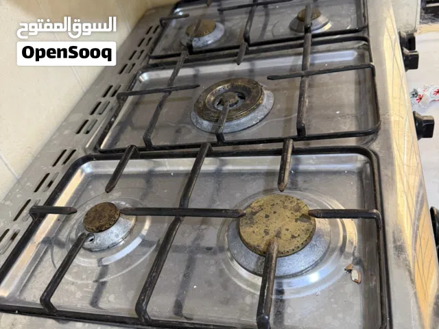 غاز للبيع