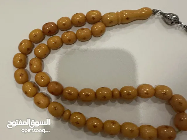 مسباح تركي