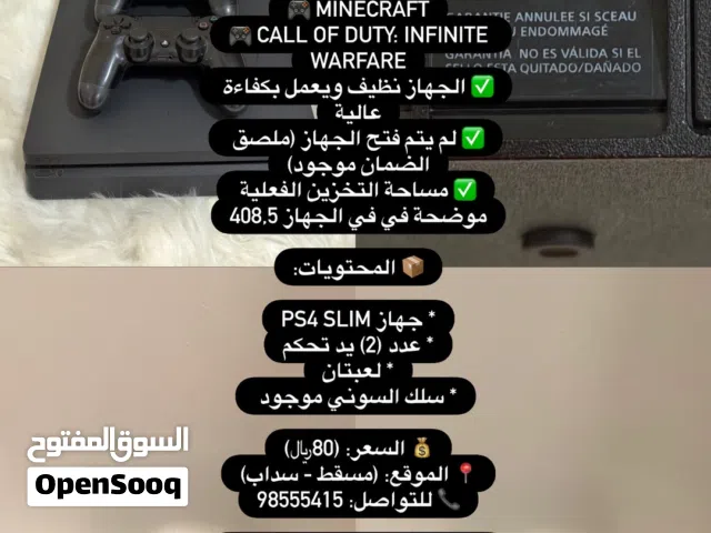 PlayStation 4 PlayStation for sale in Muscat