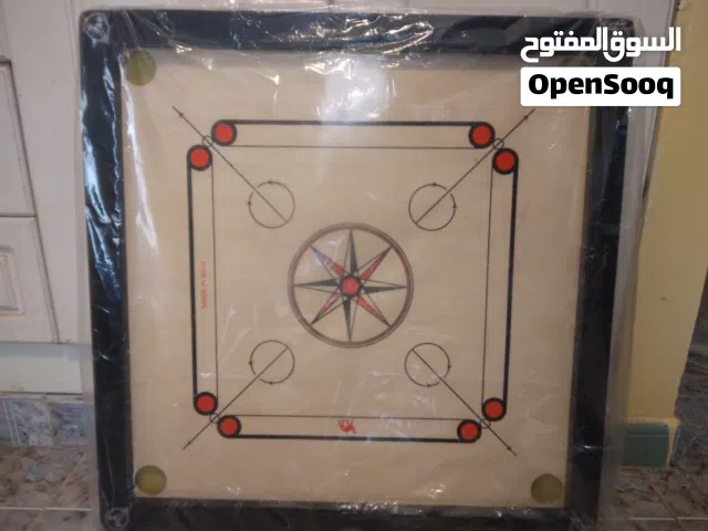 Carrom Board For Sale