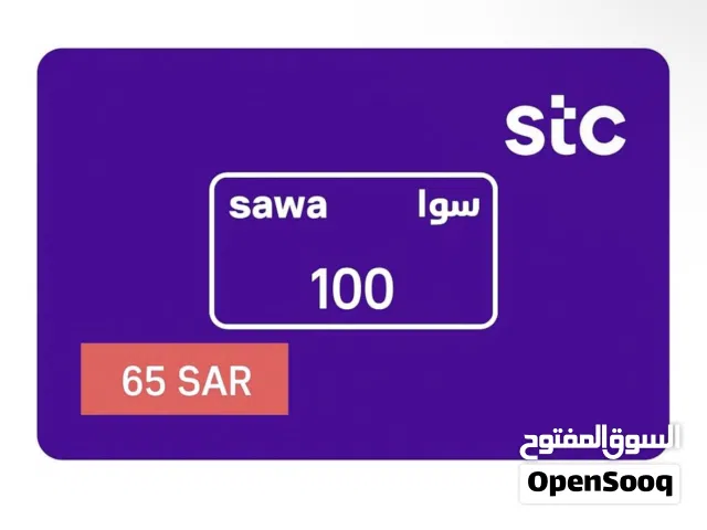 Gift Cards - Others gaming card for Sale in Jeddah