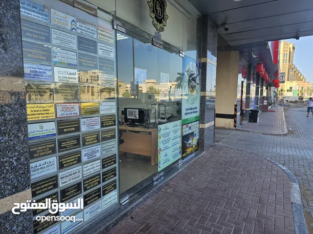 Furnished Offices in Ajman Ajman Corniche Road